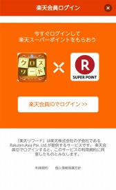 ꡼ No.002 | ֤줫륯ɡפֳŷɡפȥܥڡ»