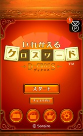 ꡼ No.005 | ֤줫륯ɡפֳŷɡפȥܥڡ»