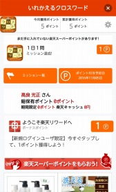 ꡼ No.006 | ֤줫륯ɡפֳŷɡפȥܥڡ»