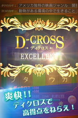 ���줫���륯�������