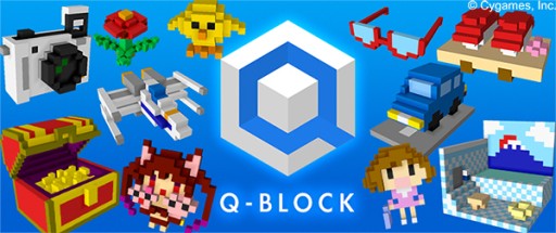 簡単に3dドット絵を作成できるアプリ Q Block のios版が本日配信スタート
