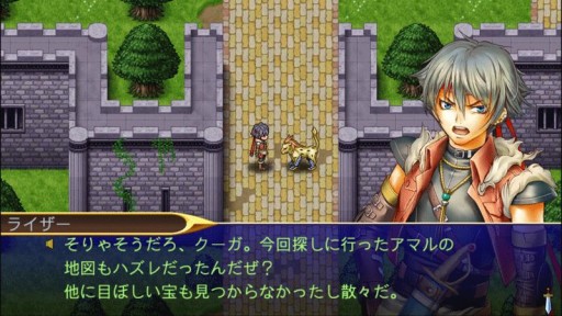 ������#002�Υ���ͥ���/iOS������RPG ��ե��륷���θ��ơפ�80�󥪥դ��ۿ��档12��3���ޤ�