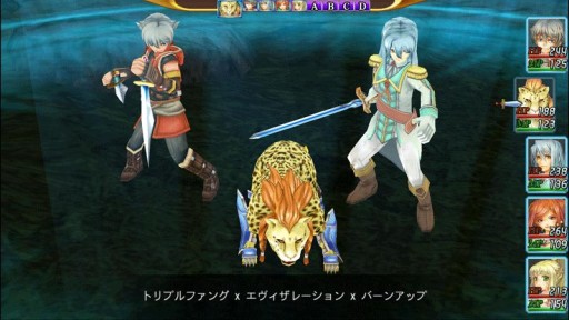 ������#004�Υ���ͥ���/iOS������RPG ��ե��륷���θ��ơפ�80�󥪥դ��ۿ��档12��3���ޤ�