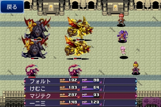 画像ギャラリー No.003のサムネイル画像 / KEMCO,「空のフォークロア」などiOS向け5タイトルが対象のセールを実施