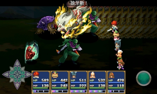 画像ギャラリー No.004のサムネイル画像 / KEMCO,「空のフォークロア」などiOS向け5タイトルが対象のセールを実施