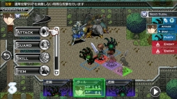 画像ギャラリー No.003のサムネイル画像 / App Storeにて,KEMCOのRPG10タイトルが120円均一に