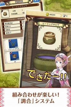 ������#003�Υ���ͥ���/�֥��ȥꥨ �������ȥܡ��ɡפλ�����Ͽ���դ��������ȡ����������ƥ�֥����ʤΤ����פ��餪��