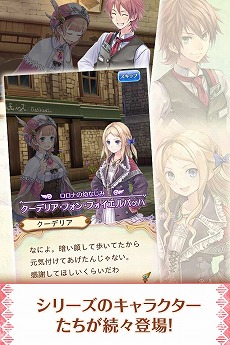 ������#004�Υ���ͥ���/�֥��ȥꥨ �������ȥܡ��ɡפλ�����Ͽ���դ��������ȡ����������ƥ�֥����ʤΤ����פ��餪��