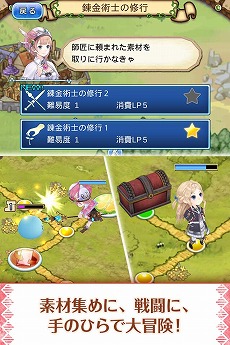 ������#005�Υ���ͥ���/�֥��ȥꥨ �������ȥܡ��ɡפλ�����Ͽ���դ��������ȡ����������ƥ�֥����ʤΤ����פ��餪��