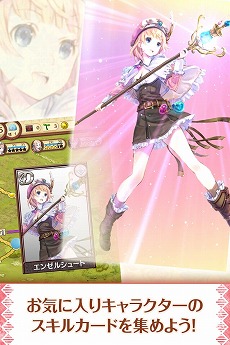 ������#006�Υ���ͥ���/�֥��ȥꥨ �������ȥܡ��ɡפλ�����Ͽ���դ��������ȡ����������ƥ�֥����ʤΤ����פ��餪��