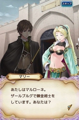 ���������꡼ No.009�Υ���ͥ������ / �֥��ȥꥨ �������ȥܡ��ɡס�������֥륰��ϣ��ѻΥޥ꡼�����٥�Ȥ��о�