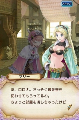 ���������꡼ No.010�Υ���ͥ������ / �֥��ȥꥨ �������ȥܡ��ɡס�������֥륰��ϣ��ѻΥޥ꡼�����٥�Ȥ��о�