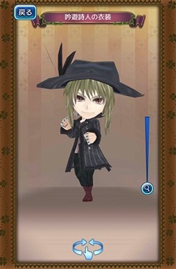 画像ギャラリー No.002のサムネイル画像 / 「アトリエ クエストボード」新プレイアブルキャラクター「タントリス」が登場