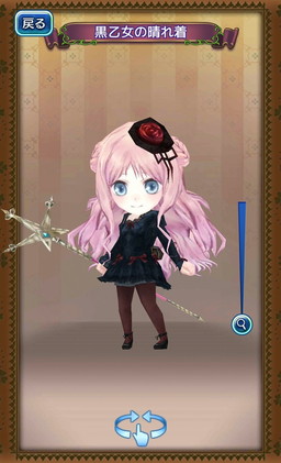 画像ギャラリー No.004のサムネイル画像 / 「アトリエ クエストボード」にメルルが登場。新エピソードやガチャも追加