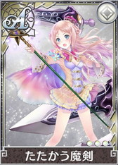 画像ギャラリー No.008のサムネイル画像 / 「アトリエ クエストボード」にメルルが登場。新エピソードやガチャも追加