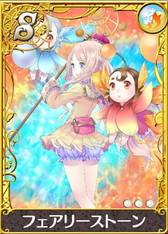 画像ギャラリー No.009のサムネイル画像 / 「アトリエ クエストボード」にメルルが登場。新エピソードやガチャも追加