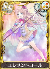 画像ギャラリー No.010のサムネイル画像 / 「アトリエ クエストボード」にメルルが登場。新エピソードやガチャも追加