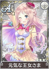 画像ギャラリー No.011のサムネイル画像 / 「アトリエ クエストボード」にメルルが登場。新エピソードやガチャも追加