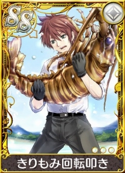 ���������꡼ No.003�Υ���ͥ������ / �֥��ȥꥨ �������ȥܡ��ɡ׳ƥ����ο��夬������륬����䥤�٥�Ȥ�����