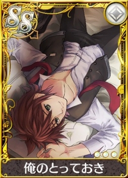 ���������꡼ No.004�Υ���ͥ������ / �֥��ȥꥨ �������ȥܡ��ɡ׳ƥ����ο��夬������륬����䥤�٥�Ȥ�����