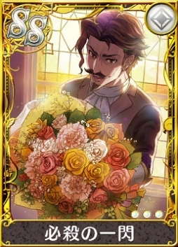 ���������꡼ No.005�Υ���ͥ������ / �֥��ȥꥨ �������ȥܡ��ɡ׳ƥ����ο��夬������륬����䥤�٥�Ȥ�����