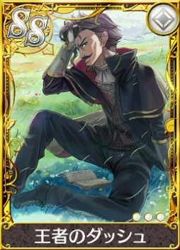 ���������꡼ No.006�Υ���ͥ������ / �֥��ȥꥨ �������ȥܡ��ɡ׳ƥ����ο��夬������륬����䥤�٥�Ȥ�����