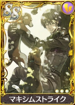 ���������꡼ No.007�Υ���ͥ������ / �֥��ȥꥨ �������ȥܡ��ɡ׳ƥ����ο��夬������륬����䥤�٥�Ȥ�����