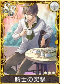 ���������꡼ No.008�Υ���ͥ������ / �֥��ȥꥨ �������ȥܡ��ɡ׳ƥ����ο��夬������륬����䥤�٥�Ȥ�����