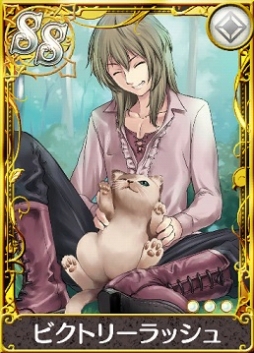 ���������꡼ No.009�Υ���ͥ������ / �֥��ȥꥨ �������ȥܡ��ɡ׳ƥ����ο��夬������륬����䥤�٥�Ȥ�����