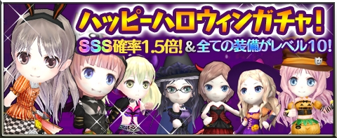 画像ギャラリー No.004のサムネイル画像 / 「アトリエ クエストボード」１周年記念アップデートに先立ちログイン特典を配布