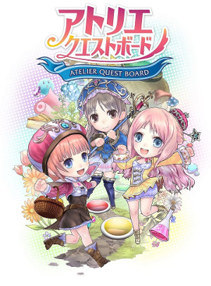 画像ギャラリー No.008のサムネイル画像 / 「アトリエ クエストボード」，“プリンセスメルルの大討伐”が開催