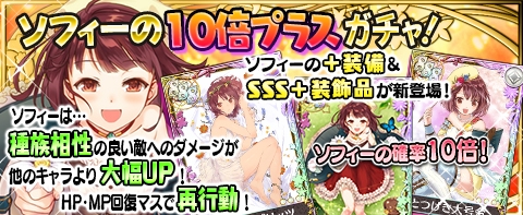 画像ギャラリー No.001のサムネイル画像 / 「アトリエ クエストボード」イベント「トトリ杯Finalシリーズ」が開幕