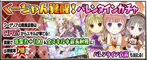 ���������꡼ No.001�Υ���ͥ������ / �֥��ȥꥨ�������ȥܡ��ɡס������ǥꥢ�����祳�Ť����ĩ�魯��֥Х�󥿥��󥤥٥�ȡ׳���