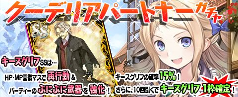 ���������꡼ No.002�Υ���ͥ������ / �֥��ȥꥨ�������ȥܡ��ɡס������ǥꥢ�����祳�Ť����ĩ�魯��֥Х�󥿥��󥤥٥�ȡ׳���