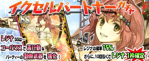 ���������꡼ No.004�Υ���ͥ������ / �֥��ȥꥨ �������ȥܡ��ɡס��ᥤ�󥹥ȡ��꡼�κǽ����ԥ����ɤ��ۿ�