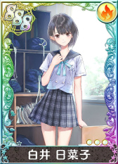 画像ギャラリー No.001のサムネイル画像 / 「アトリエ クエストボード」にBLUE REFLECTIONのヒロインたちが登場