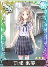 画像ギャラリー No.003のサムネイル画像 / 「アトリエ クエストボード」にBLUE REFLECTIONのヒロインたちが登場