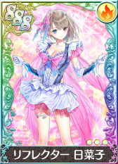 画像ギャラリー No.004のサムネイル画像 / 「アトリエ クエストボード」にBLUE REFLECTIONのヒロインたちが登場