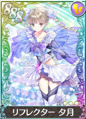 画像ギャラリー No.005のサムネイル画像 / 「アトリエ クエストボード」にBLUE REFLECTIONのヒロインたちが登場