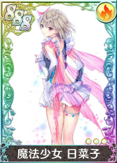 画像ギャラリー No.007のサムネイル画像 / 「アトリエ クエストボード」にBLUE REFLECTIONのヒロインたちが登場