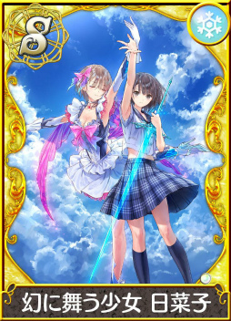 画像ギャラリー No.009のサムネイル画像 / 「アトリエ クエストボード」にBLUE REFLECTIONのヒロインたちが登場