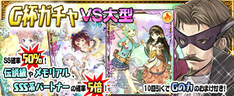 画像ギャラリー No.006のサムネイル画像 / 「アトリエ クエストボード」,20周年企画“エスカ&ロジー編”後半を実施
