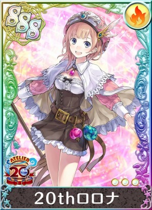 ���������꡼ No.001�Υ���ͥ������ / �֥��ȥꥨ �������ȥܡ��ɡ׿����٥�ȡ֥��ȥꥨ20��ǯ�����ڡ��� �ޥ꡼����Ⱦ��פ�»�