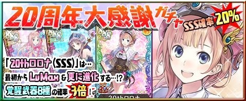 ���������꡼ No.003�Υ���ͥ������ / �֥��ȥꥨ �������ȥܡ��ɡ׿����٥�ȡ֥��ȥꥨ20��ǯ�����ڡ��� �ޥ꡼����Ⱦ��פ�»�