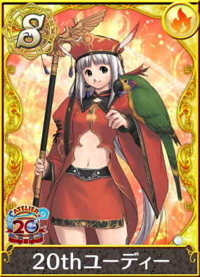 ���������꡼ No.003�Υ���ͥ������ / �֥��ȥꥨ �������ȥܡ��ɡס������ʡ��Ȥ��ȥ桼�ǥ����ɤ��о�