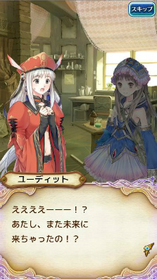 ���������꡼ No.004�Υ���ͥ������ / �֥��ȥꥨ �������ȥܡ��ɡס������ʡ��Ȥ��ȥ桼�ǥ����ɤ��о�