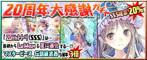 ���������꡼ No.005�Υ���ͥ������ / �֥��ȥꥨ �������ȥܡ��ɡס������ʡ��Ȥ��ȥ桼�ǥ����ɤ��о�