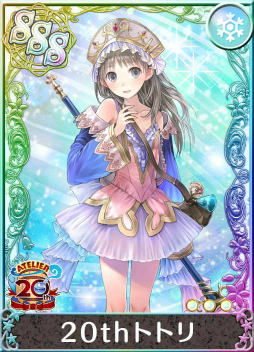 ���������꡼ No.006�Υ���ͥ������ / �֥��ȥꥨ �������ȥܡ��ɡס������ʡ��Ȥ��ȥ桼�ǥ����ɤ��о�