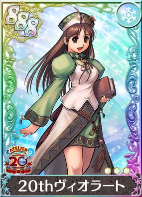 ���������꡼ No.003�Υ���ͥ������ / �֥��ȥꥨ �������ȥܡ��ɡפǡȥ桼�ǥ����ԡ���Ⱦ��ɤ���������