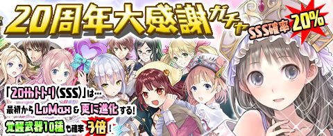 ���������꡼ No.004�Υ���ͥ������ / �֥��ȥꥨ �������ȥܡ��ɡפǡȥ桼�ǥ����ԡ���Ⱦ��ɤ���������